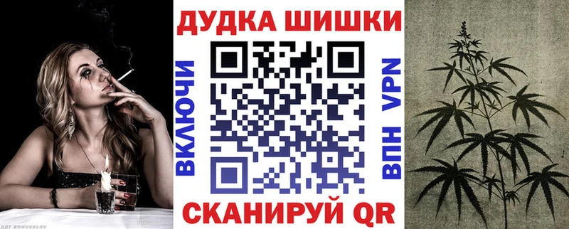 Как найти наркотики Дмитров A-PVP Меф КОКАИН