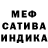 Метадон белоснежный DEMKIN R