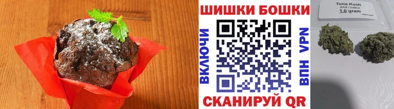 Canna-Cookies марихуана  Дмитров 