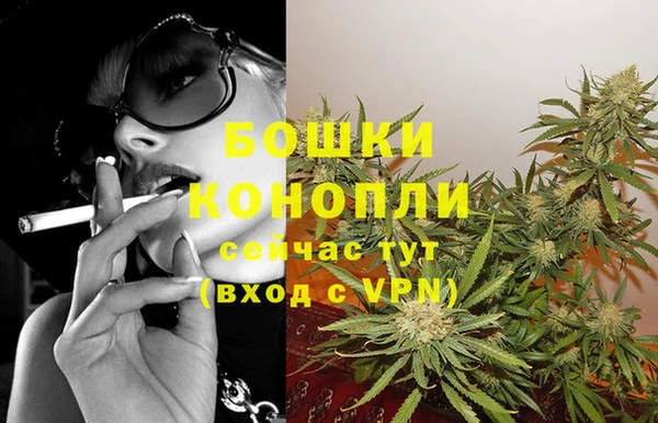 jwh Дмитров