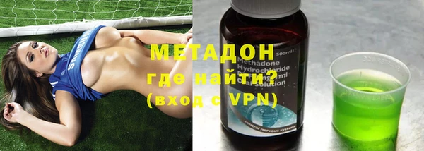 гашиш Вязники