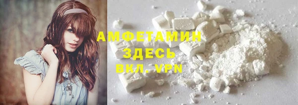 не бодяженный Гусиноозёрск