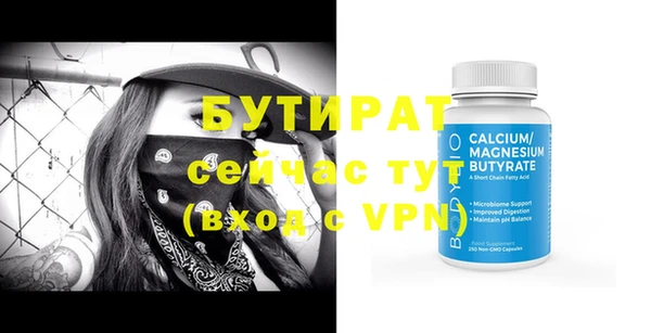 гашиш Вязники