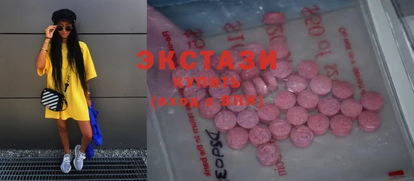 не бодяженный Гусиноозёрск