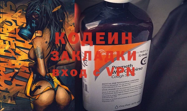 mdpv Дмитровск