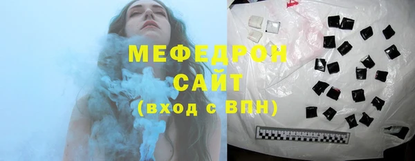 дмт Гусев