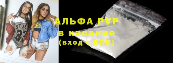 не бодяженный Гусиноозёрск