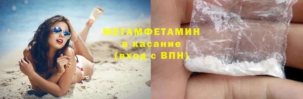 не бодяженный Гусиноозёрск