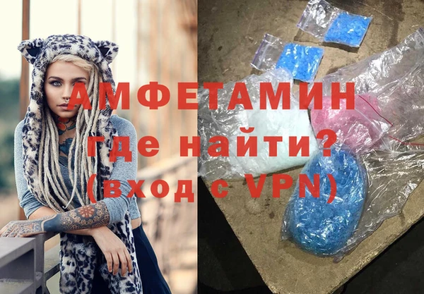 не бодяженный Гусиноозёрск