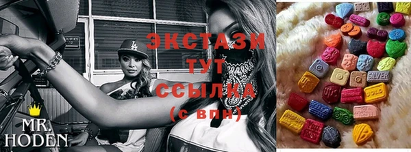 не бодяженный Гусиноозёрск