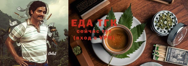 не бодяженный Гусиноозёрск