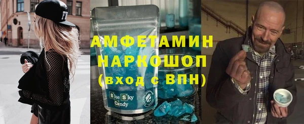 не бодяженный Гусиноозёрск