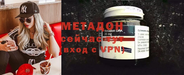 не бодяженный Дмитриев