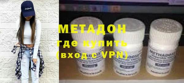 МДПВ Горняк