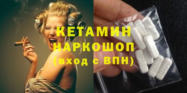 дмт Гусев