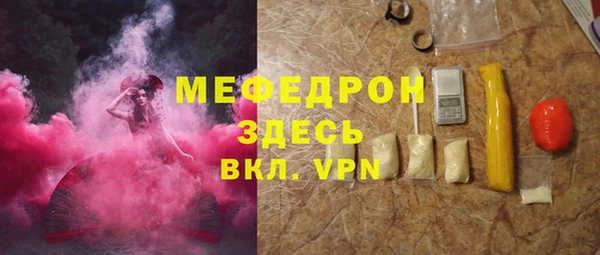 дмт Гусев